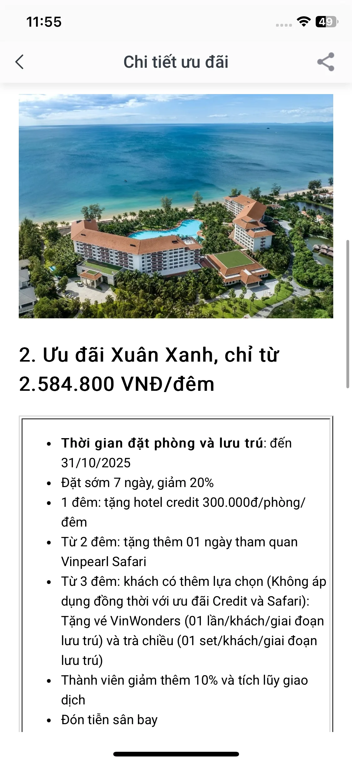 Test Image 7